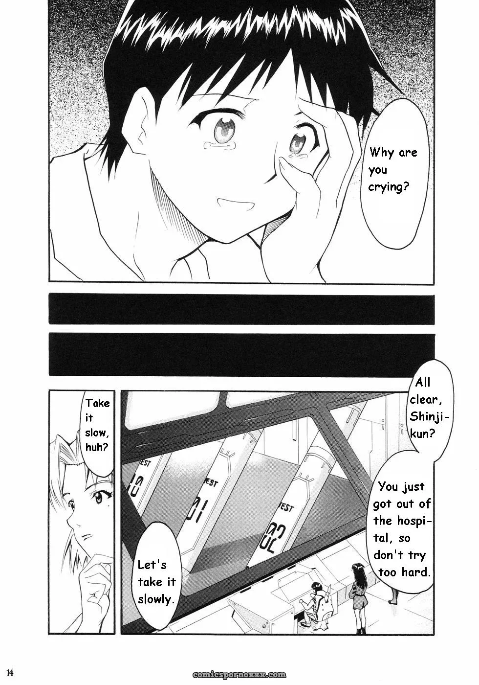 (C66) Studio Kimigabuchi Kimimaru Re-Take Neon Genesis Evangelion - Page 7
