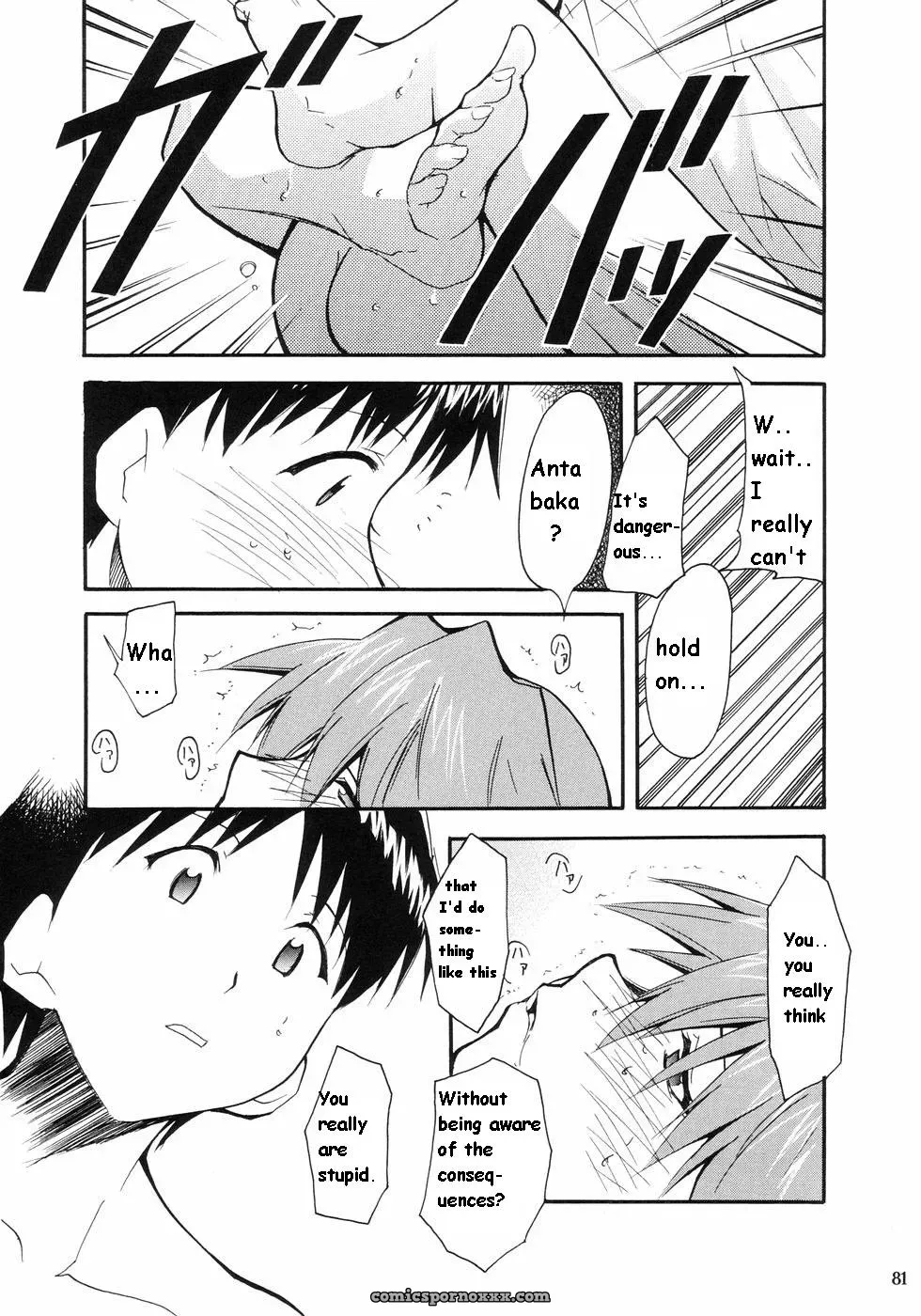 (C66) Studio Kimigabuchi Kimimaru Re-Take Neon Genesis Evangelion - Page 73