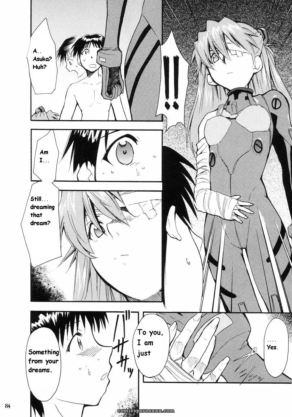 (C66) Studio Kimigabuchi Kimimaru Re-Take Neon Genesis Evangelion - Page 76