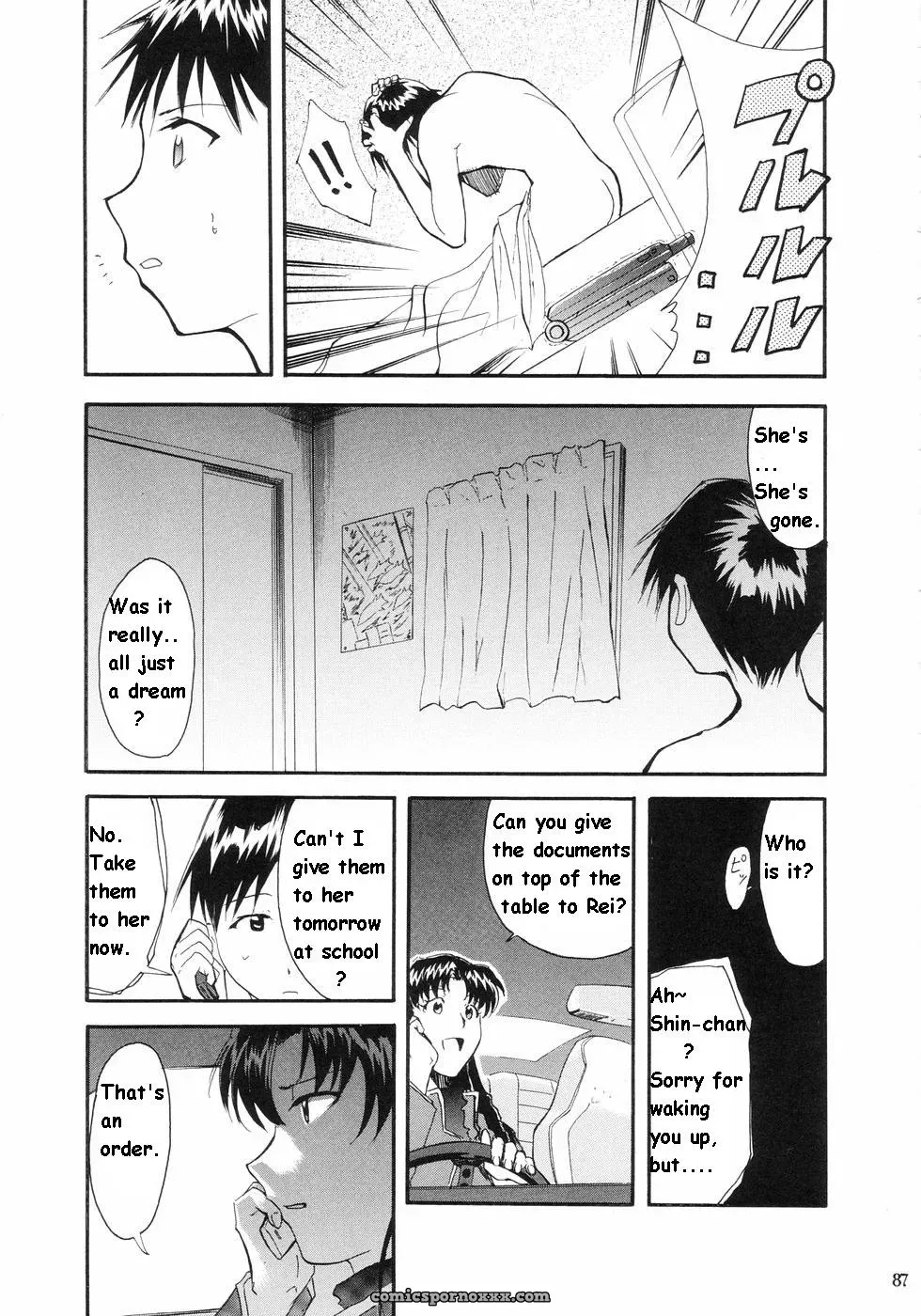 (C66) Studio Kimigabuchi Kimimaru Re-Take Neon Genesis Evangelion - Page 79