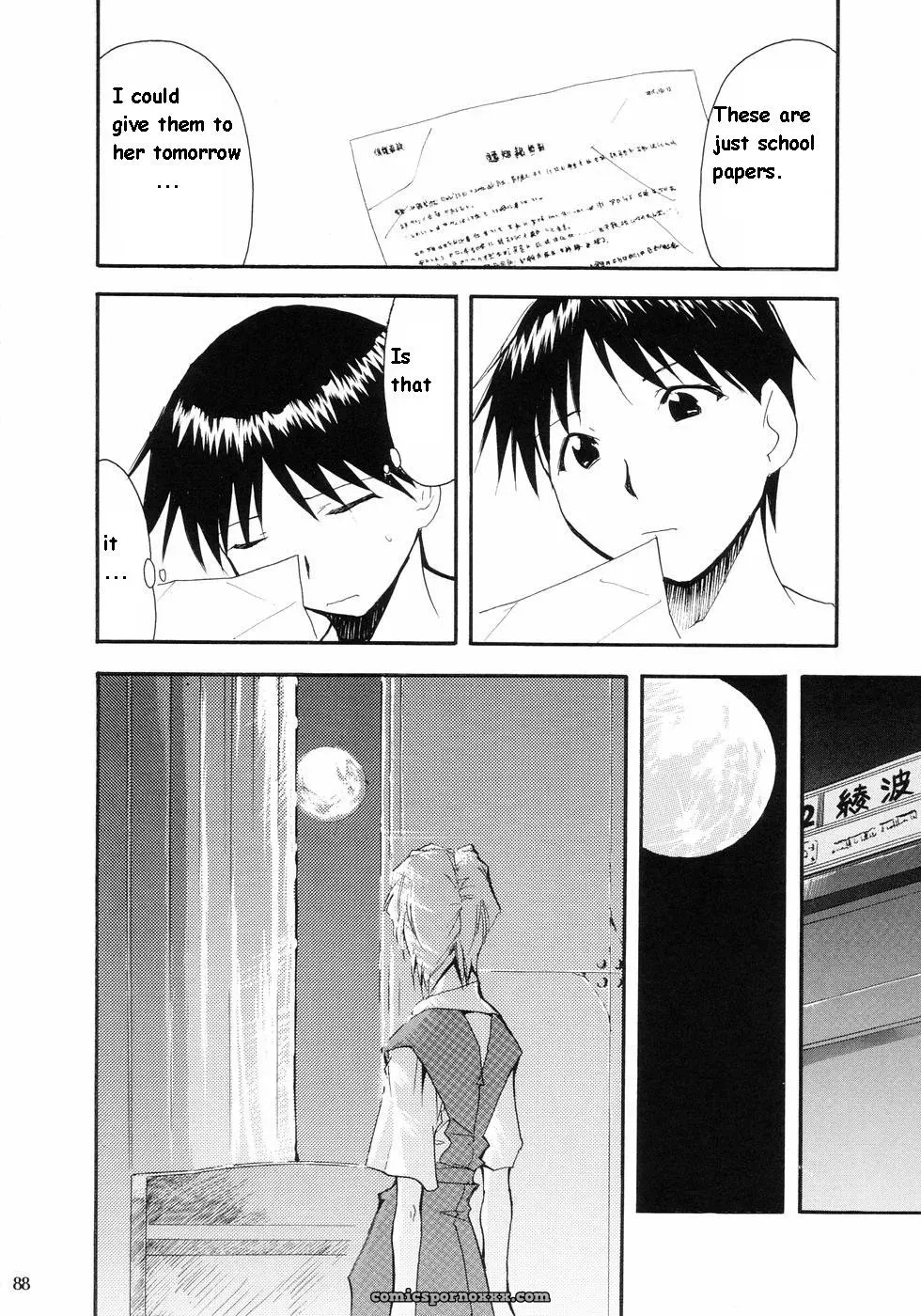 (C66) Studio Kimigabuchi Kimimaru Re-Take Neon Genesis Evangelion - Page 80