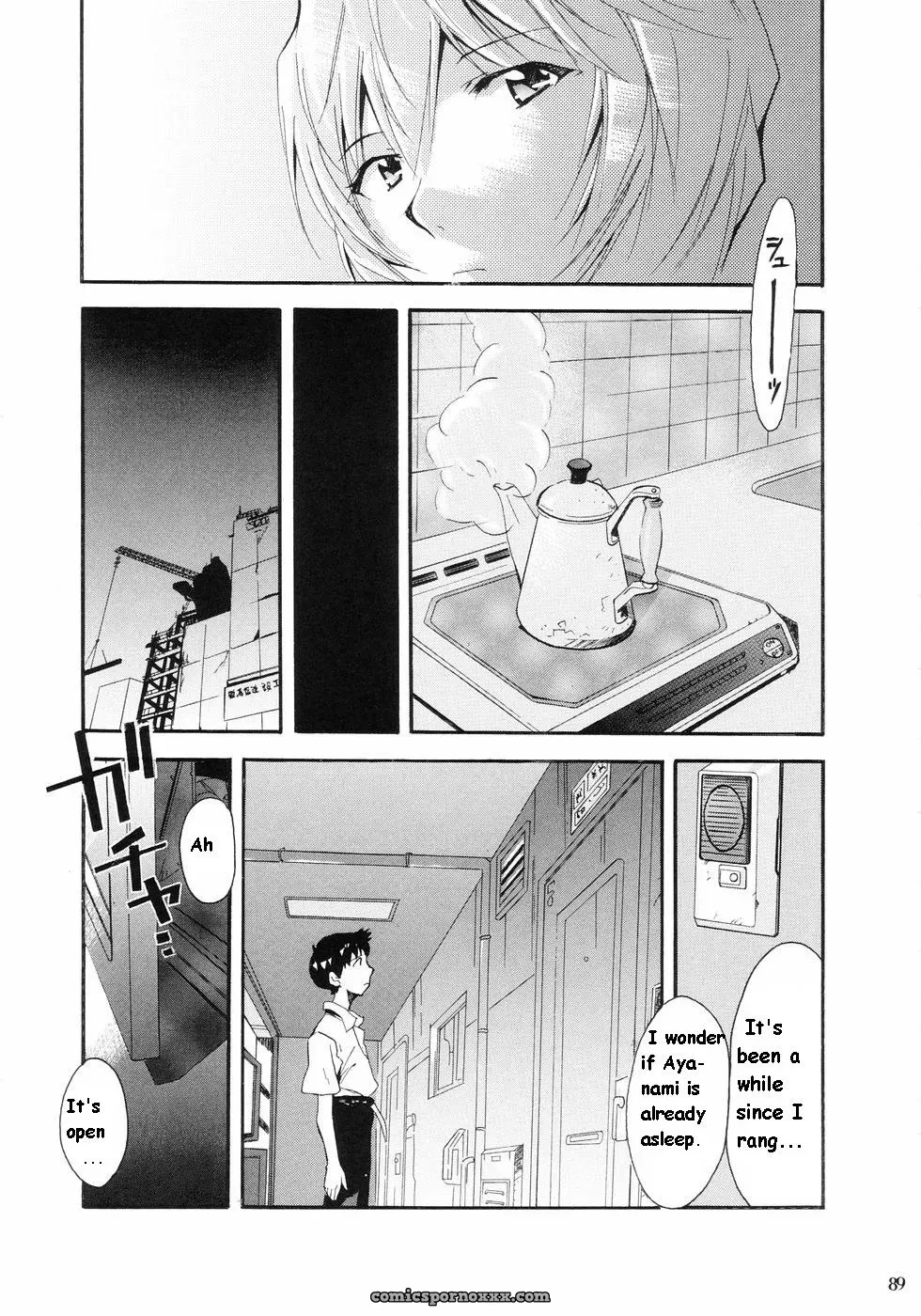 (C66) Studio Kimigabuchi Kimimaru Re-Take Neon Genesis Evangelion - Page 81