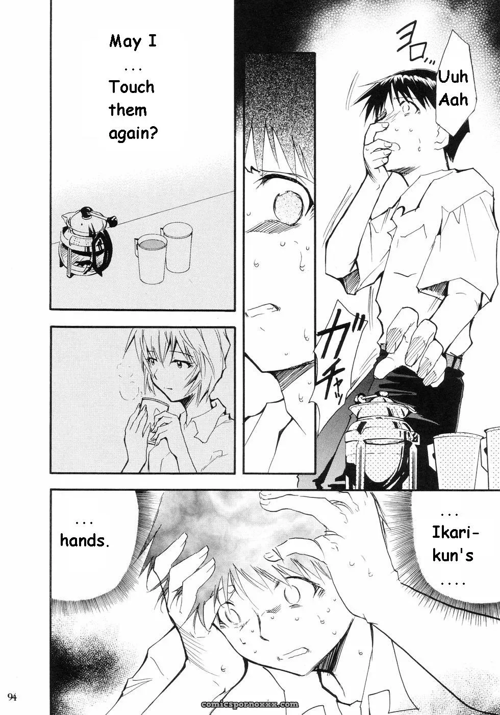 (C66) Studio Kimigabuchi Kimimaru Re-Take Neon Genesis Evangelion - Page 84