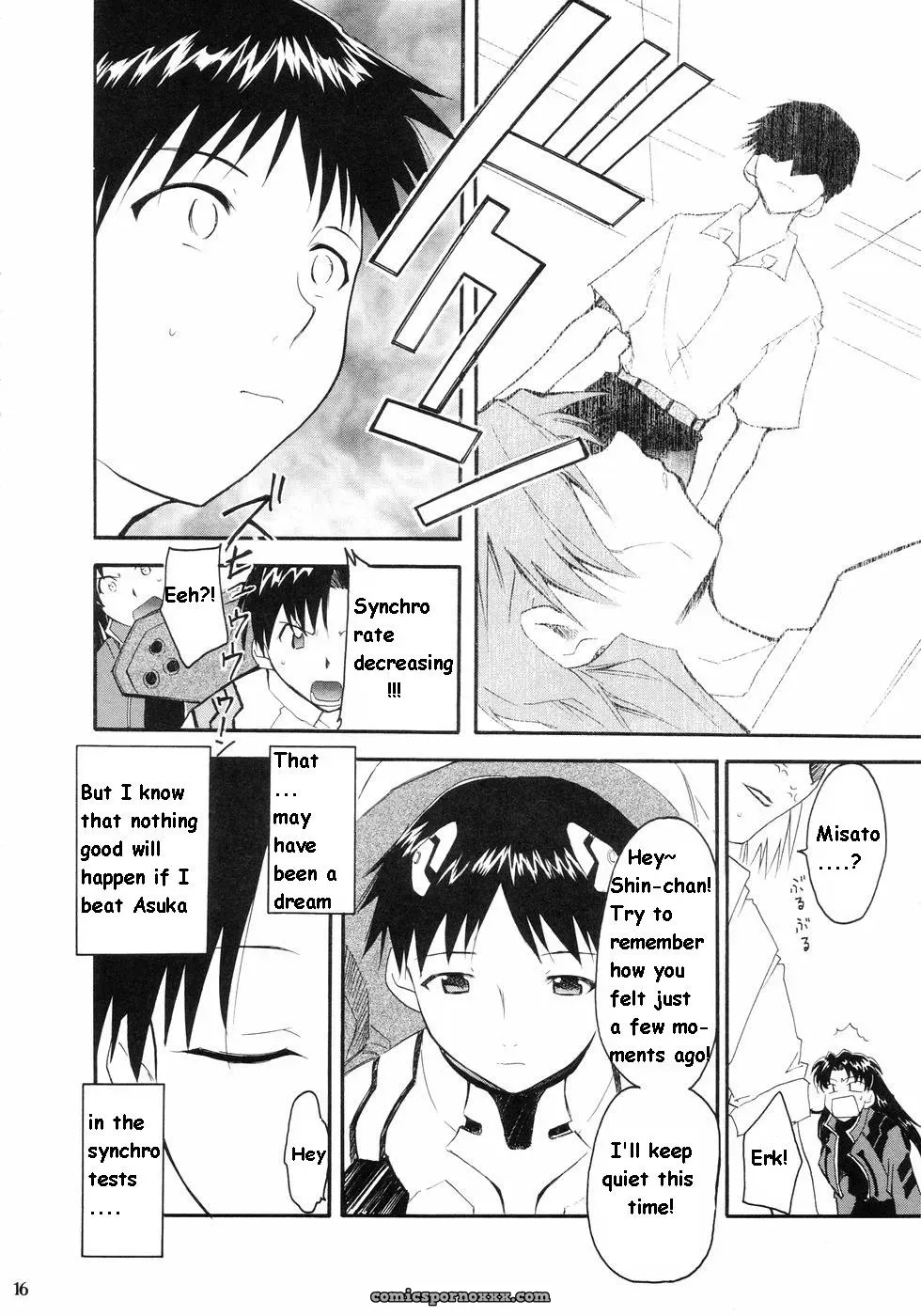 (C66) Studio Kimigabuchi Kimimaru Re-Take Neon Genesis Evangelion - Page 9