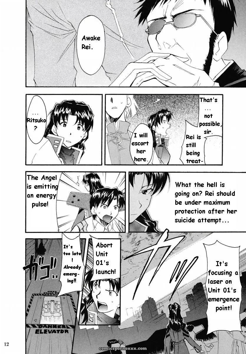 (C67) Studio Kimigabuchi (Kimimaru) Re-Take 2 Neon Genesis Evangelion - Page 10
