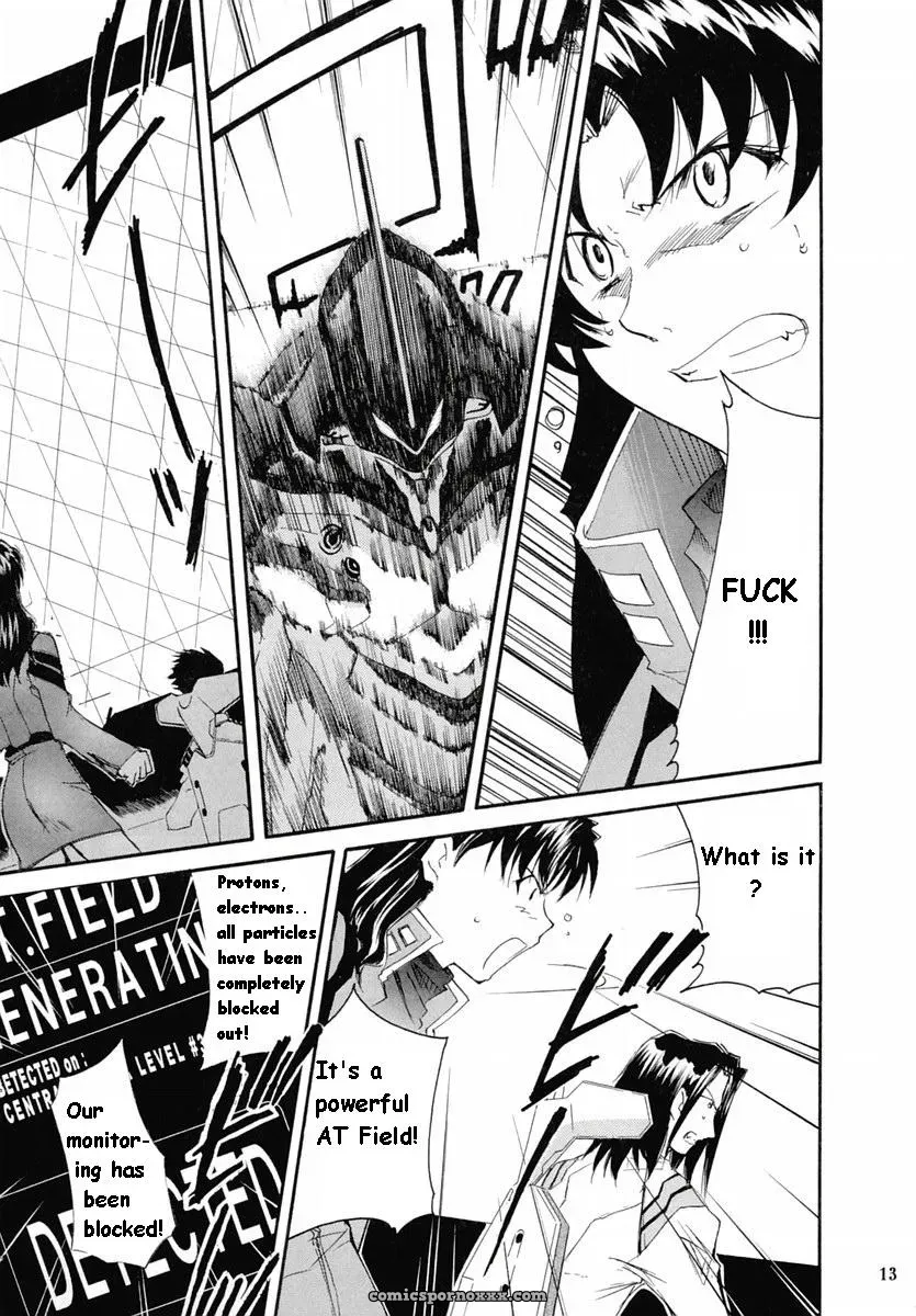 (C67) Studio Kimigabuchi (Kimimaru) Re-Take 2 Neon Genesis Evangelion - Page 11