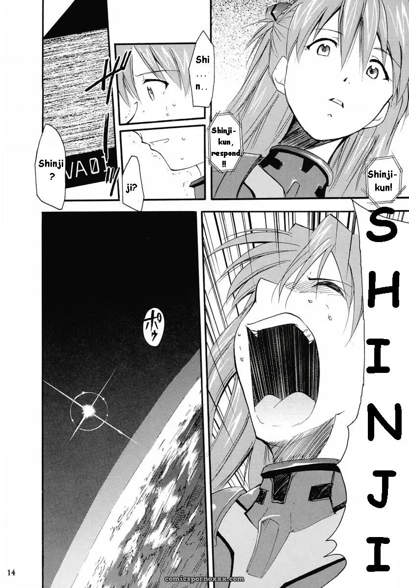 (C67) Studio Kimigabuchi (Kimimaru) Re-Take 2 Neon Genesis Evangelion - Page 12