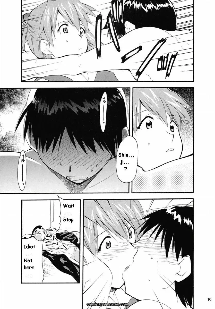 (C67) Studio Kimigabuchi (Kimimaru) Re-Take 2 Neon Genesis Evangelion - Page 17