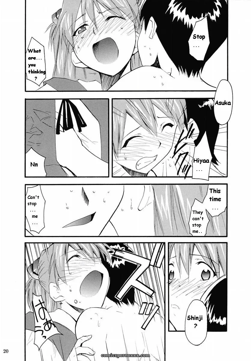 (C67) Studio Kimigabuchi (Kimimaru) Re-Take 2 Neon Genesis Evangelion - Page 18