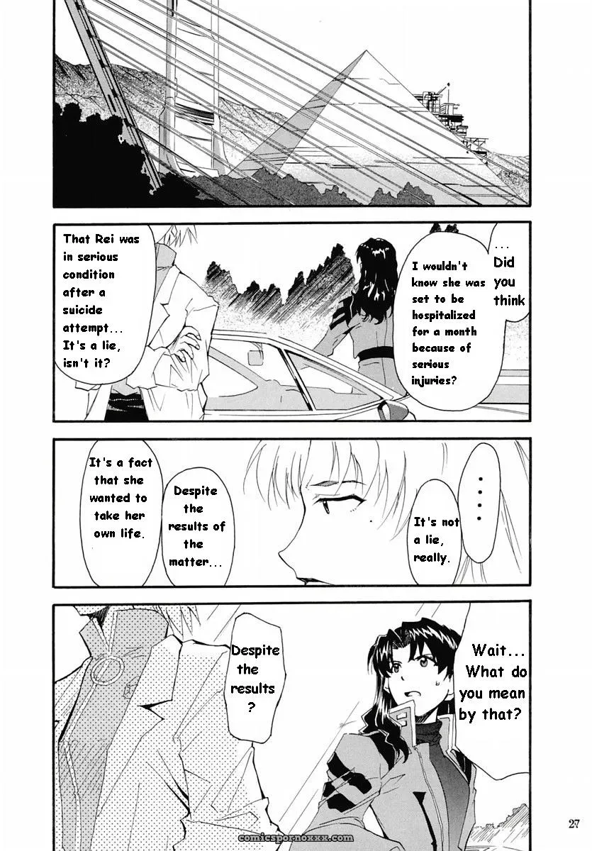 (C67) Studio Kimigabuchi (Kimimaru) Re-Take 2 Neon Genesis Evangelion - Page 25