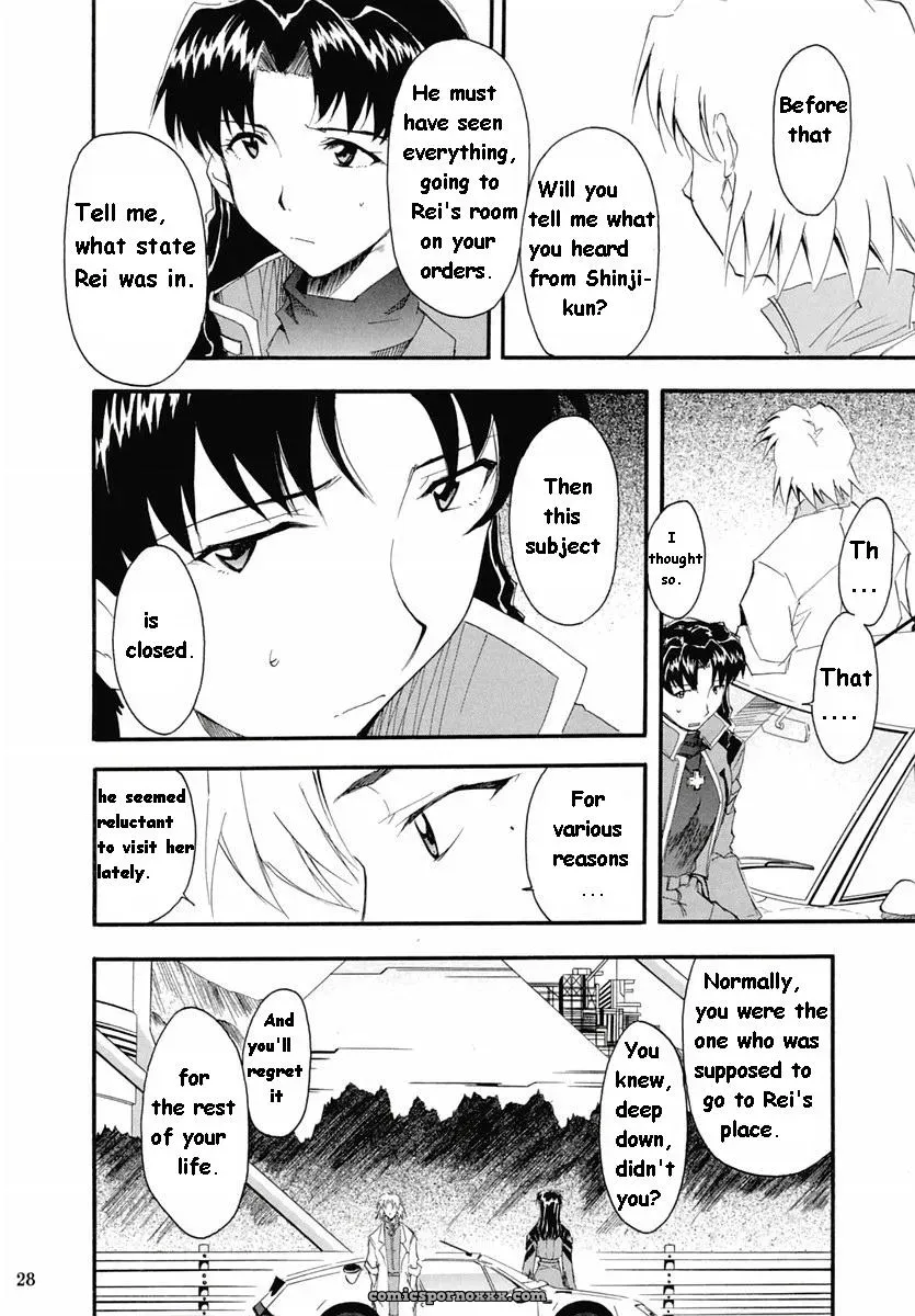 (C67) Studio Kimigabuchi (Kimimaru) Re-Take 2 Neon Genesis Evangelion - Page 26
