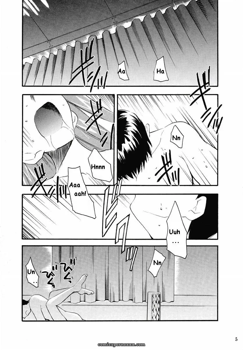 (C67) Studio Kimigabuchi (Kimimaru) Re-Take 2 Neon Genesis Evangelion - Page 3