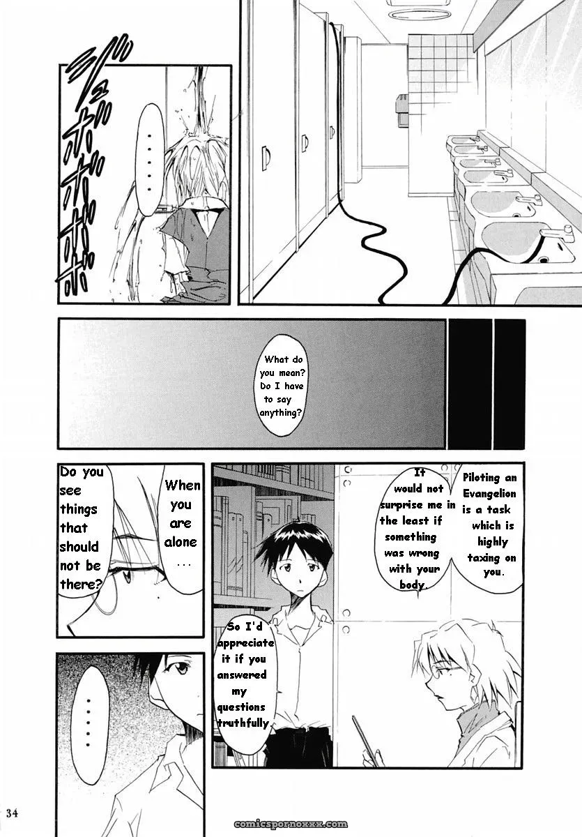 (C67) Studio Kimigabuchi (Kimimaru) Re-Take 2 Neon Genesis Evangelion - Page 32