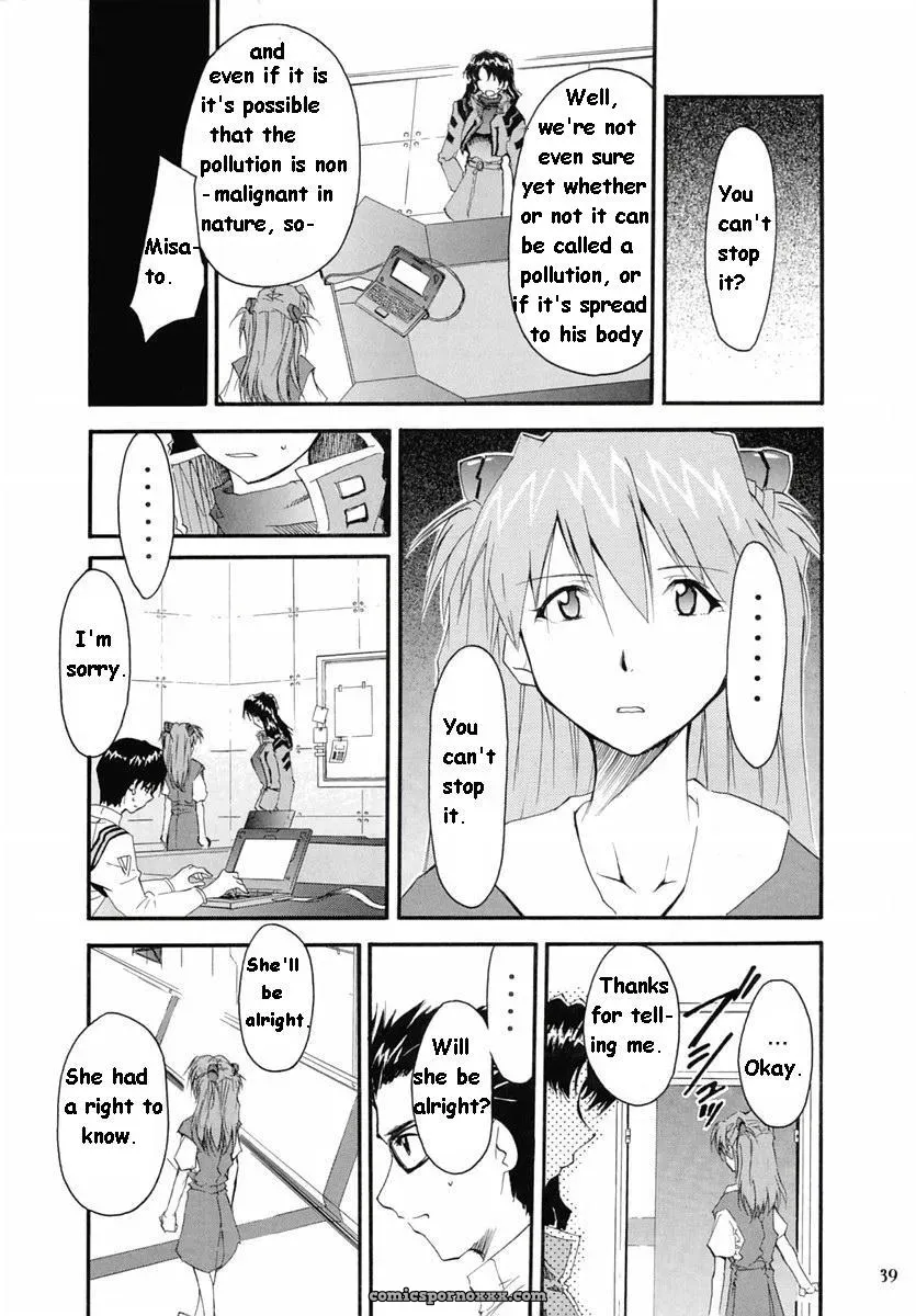 (C67) Studio Kimigabuchi (Kimimaru) Re-Take 2 Neon Genesis Evangelion - Page 37