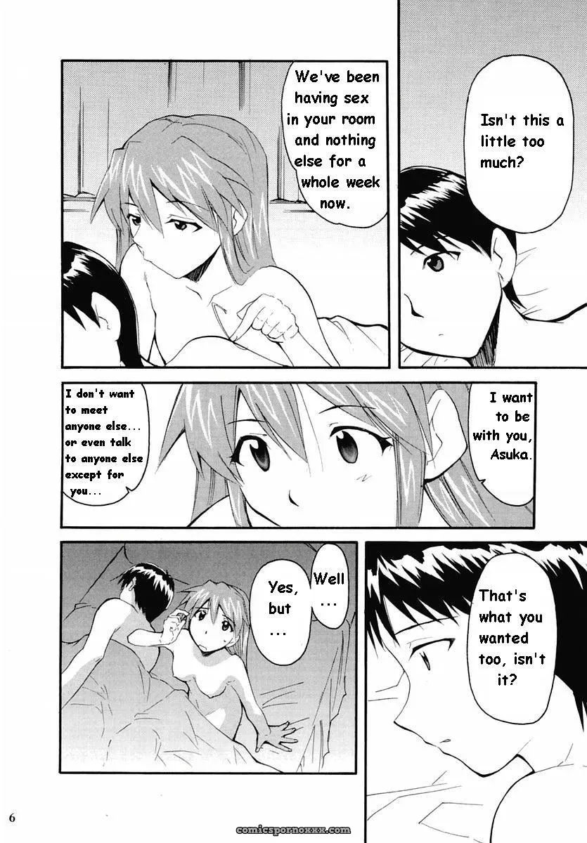 (C67) Studio Kimigabuchi (Kimimaru) Re-Take 2 Neon Genesis Evangelion - Page 4