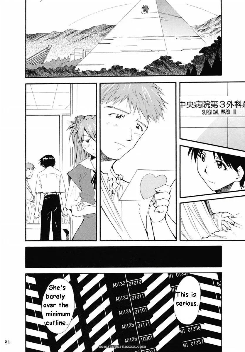 (C67) Studio Kimigabuchi (Kimimaru) Re-Take 2 Neon Genesis Evangelion - Page 52