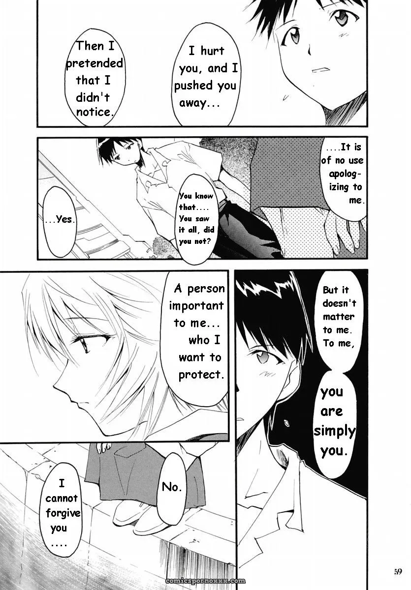 (C67) Studio Kimigabuchi (Kimimaru) Re-Take 2 Neon Genesis Evangelion - Page 57