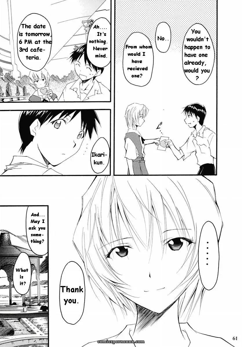 (C67) Studio Kimigabuchi (Kimimaru) Re-Take 2 Neon Genesis Evangelion - Page 59