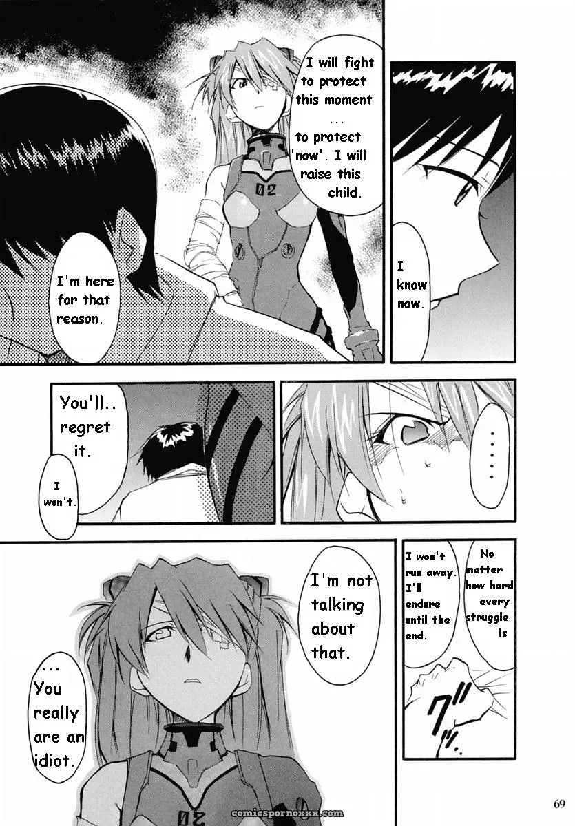 (C67) Studio Kimigabuchi (Kimimaru) Re-Take 2 Neon Genesis Evangelion - Page 67