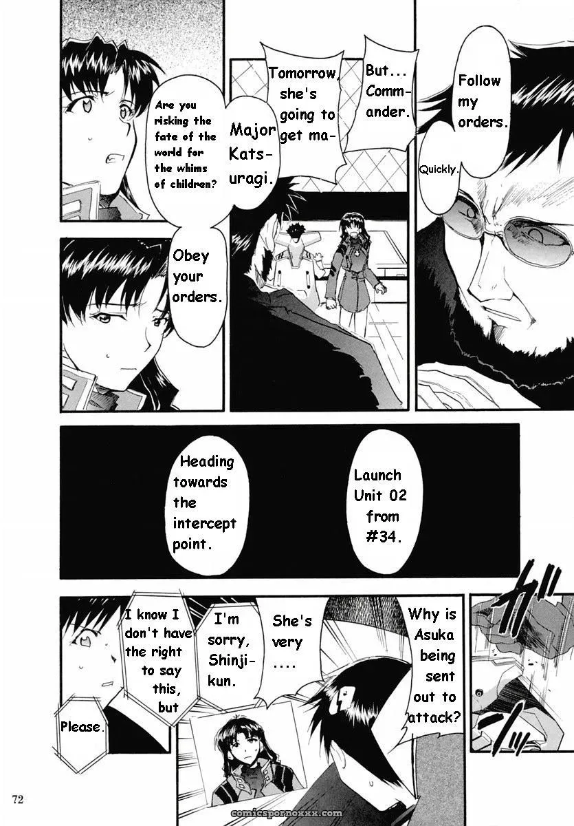 (C67) Studio Kimigabuchi (Kimimaru) Re-Take 2 Neon Genesis Evangelion - Page 70
