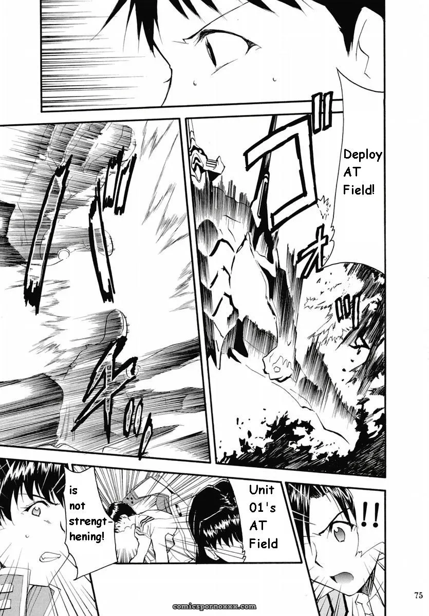 (C67) Studio Kimigabuchi (Kimimaru) Re-Take 2 Neon Genesis Evangelion - Page 73