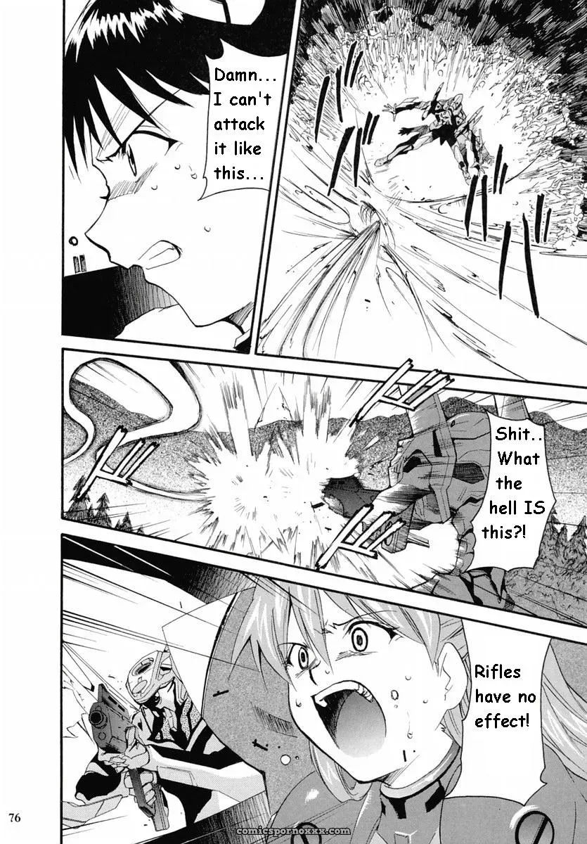 (C67) Studio Kimigabuchi (Kimimaru) Re-Take 2 Neon Genesis Evangelion - Page 74