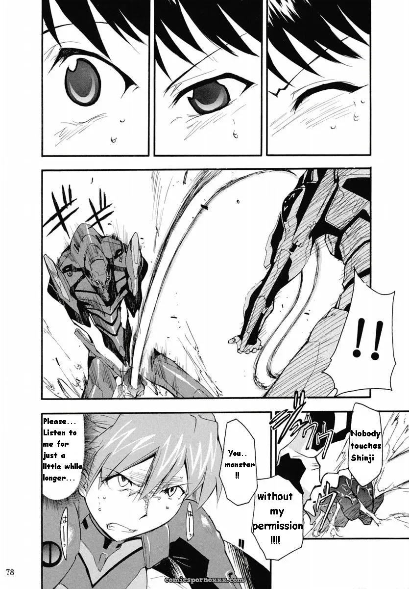 (C67) Studio Kimigabuchi (Kimimaru) Re-Take 2 Neon Genesis Evangelion - Page 76