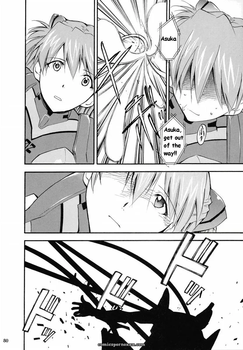 (C67) Studio Kimigabuchi (Kimimaru) Re-Take 2 Neon Genesis Evangelion - Page 78