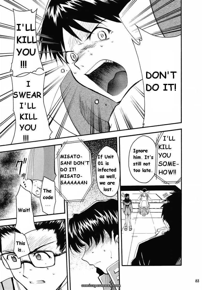 (C67) Studio Kimigabuchi (Kimimaru) Re-Take 2 Neon Genesis Evangelion - Page 81