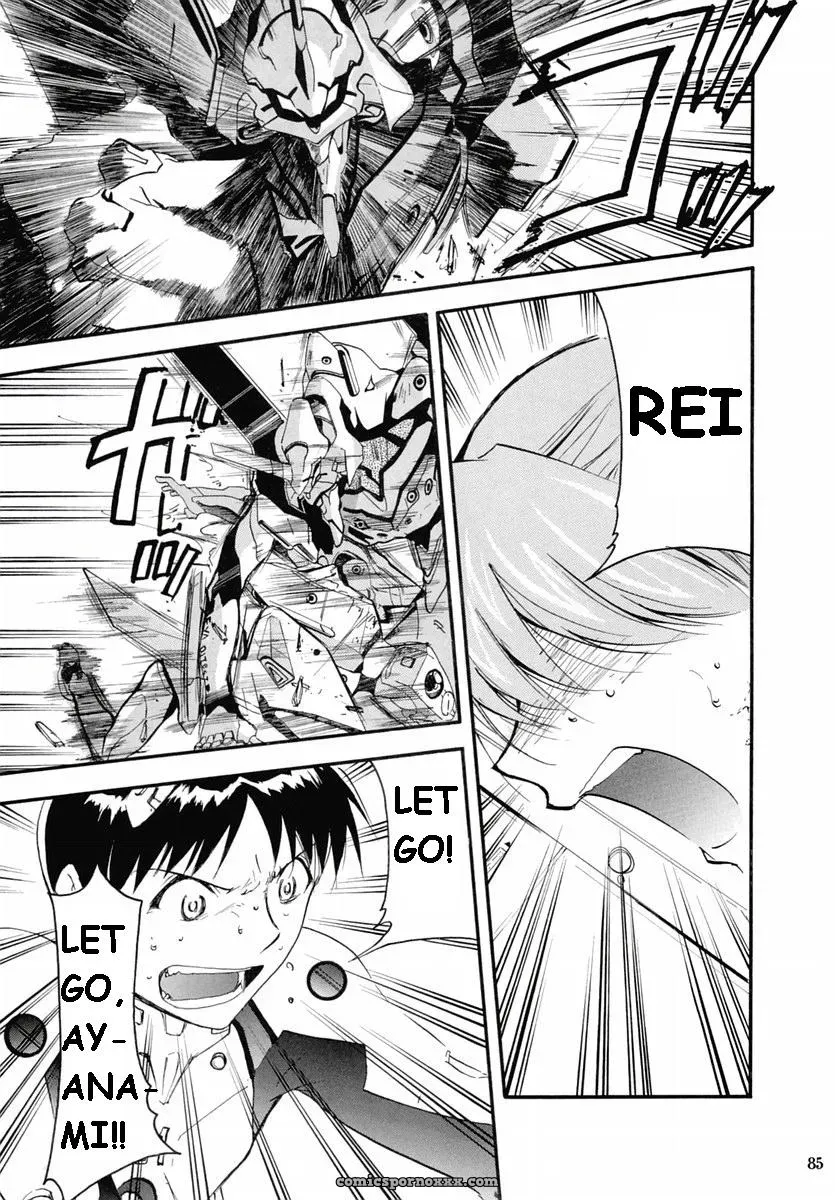 (C67) Studio Kimigabuchi (Kimimaru) Re-Take 2 Neon Genesis Evangelion - Page 83