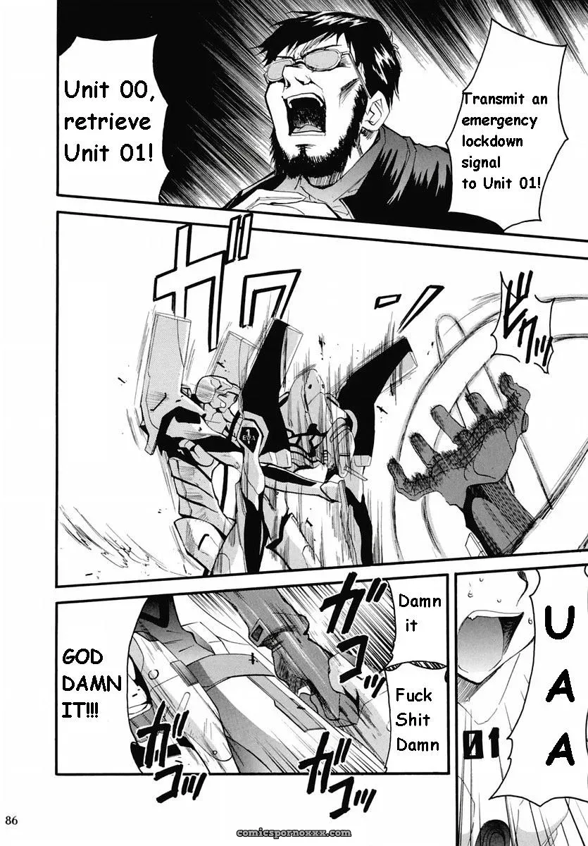(C67) Studio Kimigabuchi (Kimimaru) Re-Take 2 Neon Genesis Evangelion - Page 84