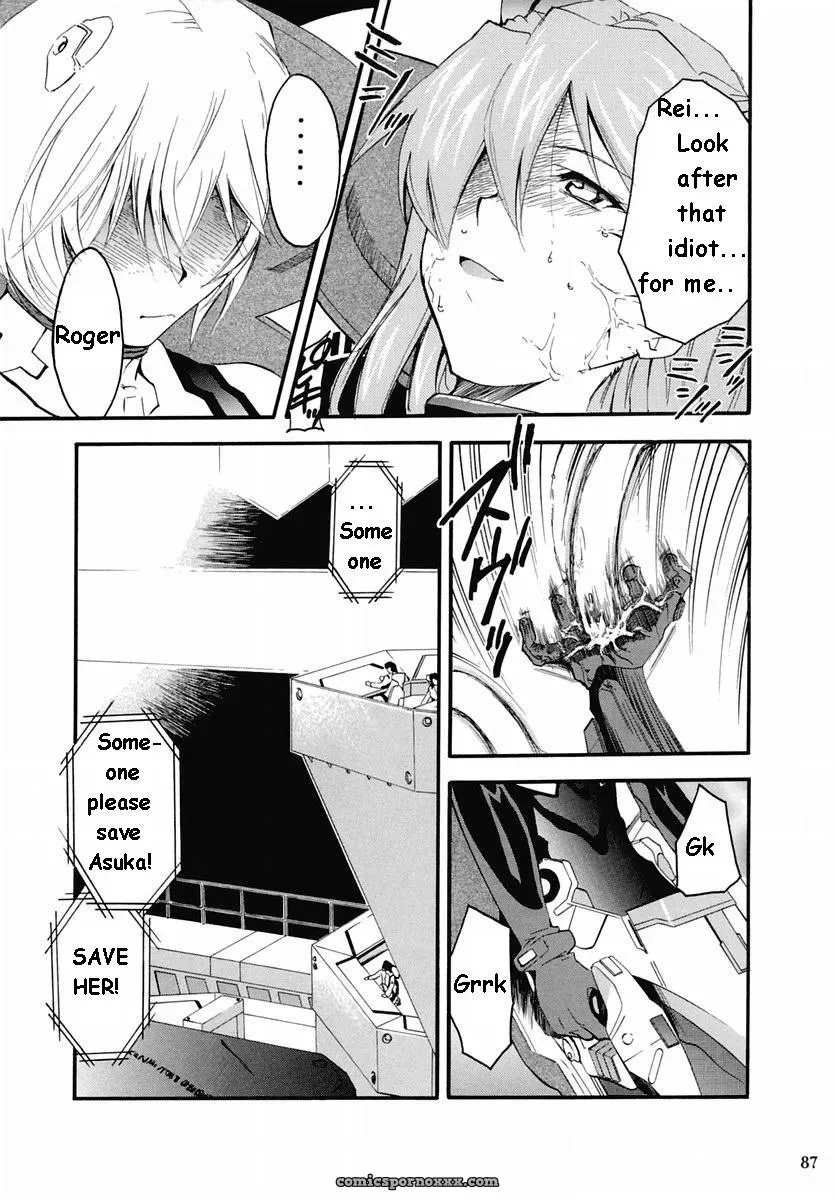 (C67) Studio Kimigabuchi (Kimimaru) Re-Take 2 Neon Genesis Evangelion - Page 85