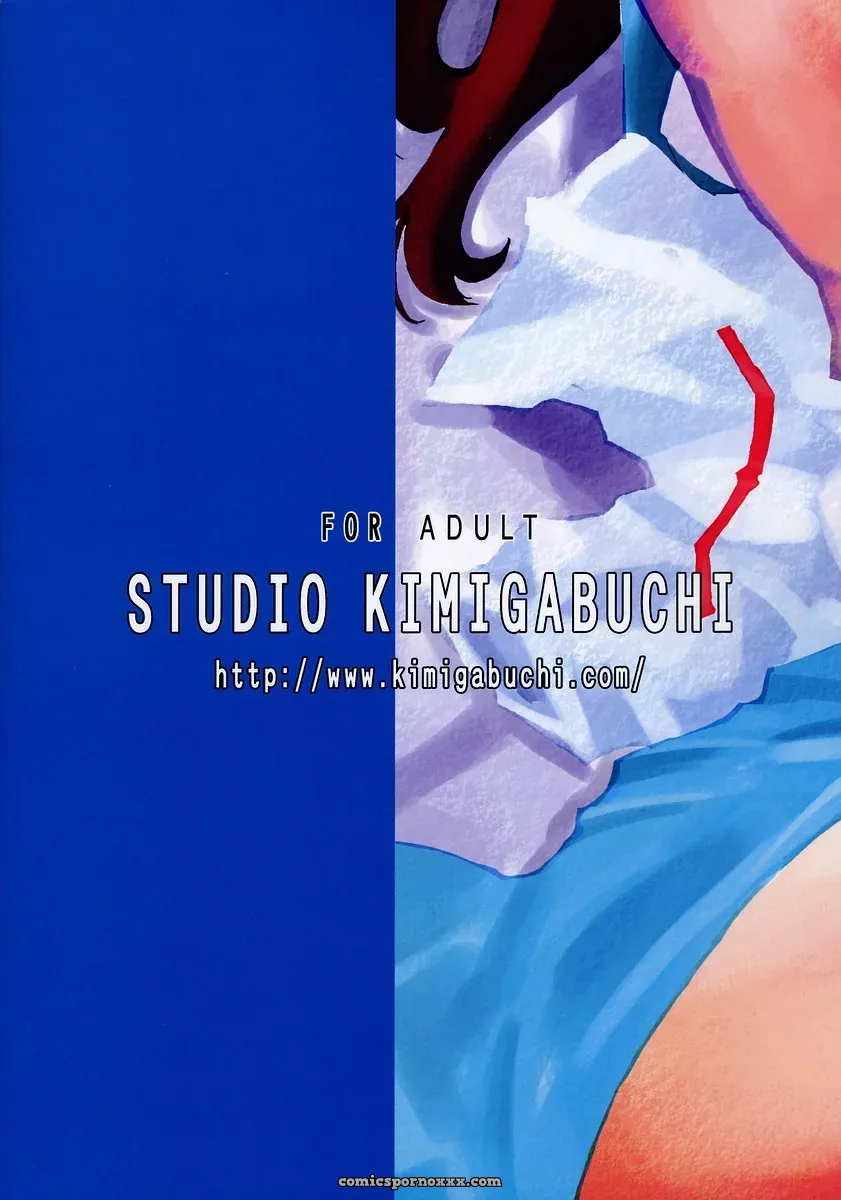 (C67) Studio Kimigabuchi (Kimimaru) Re-Take 2 Neon Genesis Evangelion - Page 94