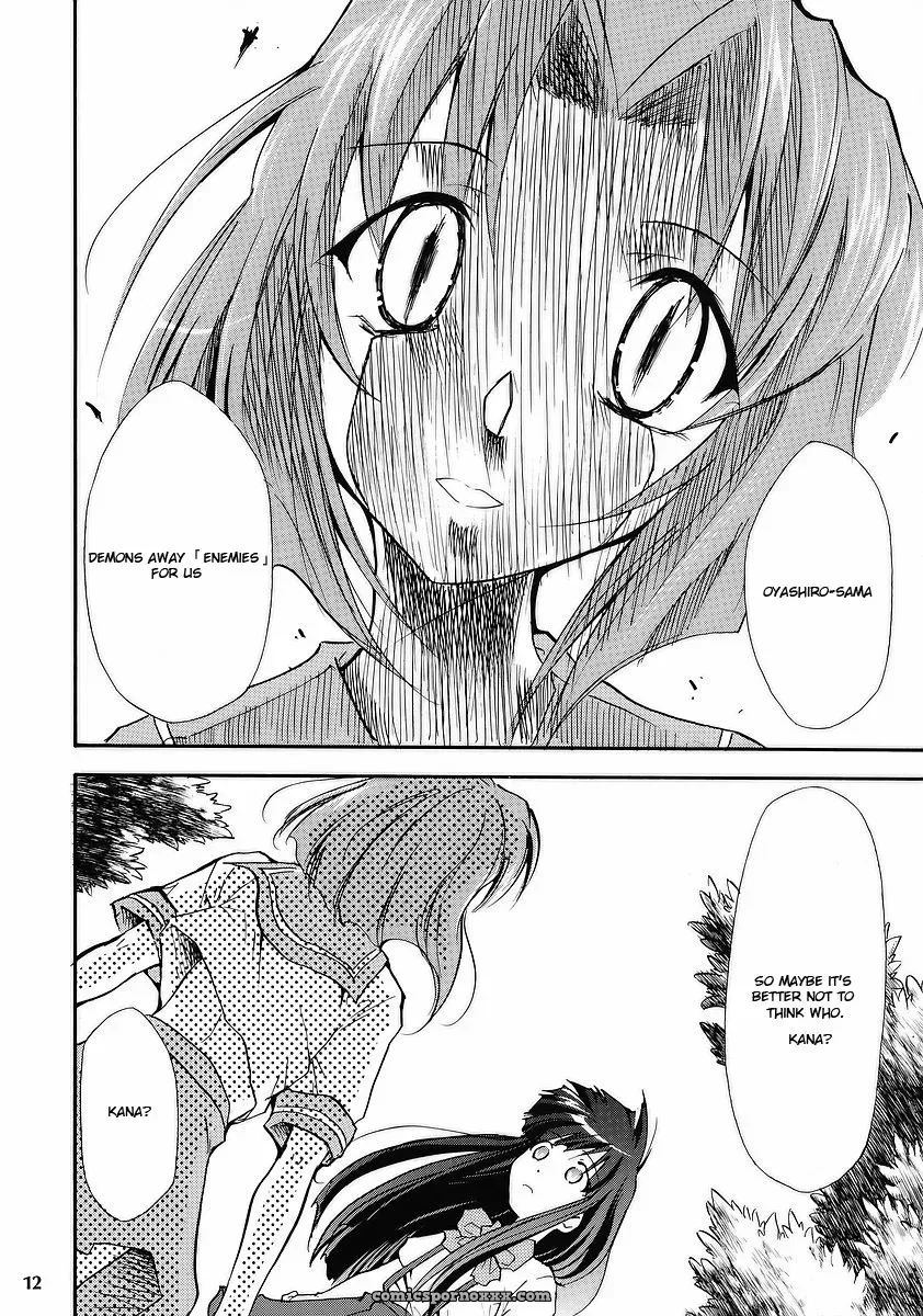 ComiComi10: Studio Kimigabuchi’s Higurashi no Naku Sama ni (Higurashi no Naku Koro ni) Fucking Explicit - Page 10