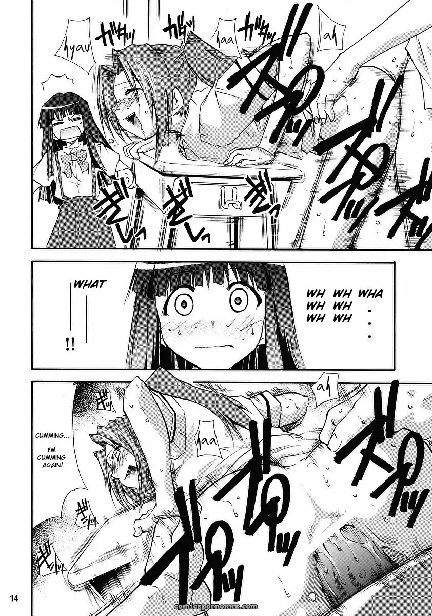 ComiComi10: Studio Kimigabuchi’s Higurashi no Naku Sama ni (Higurashi no Naku Koro ni) Fucking Explicit - Page 12