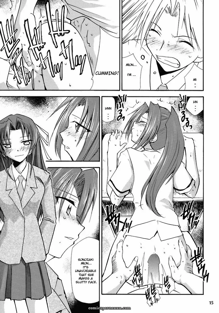 ComiComi10: Studio Kimigabuchi’s Higurashi no Naku Sama ni (Higurashi no Naku Koro ni) Fucking Explicit - Page 13