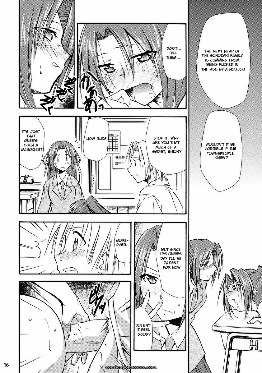 ComiComi10: Studio Kimigabuchi’s Higurashi no Naku Sama ni (Higurashi no Naku Koro ni) Fucking Explicit - Page 14