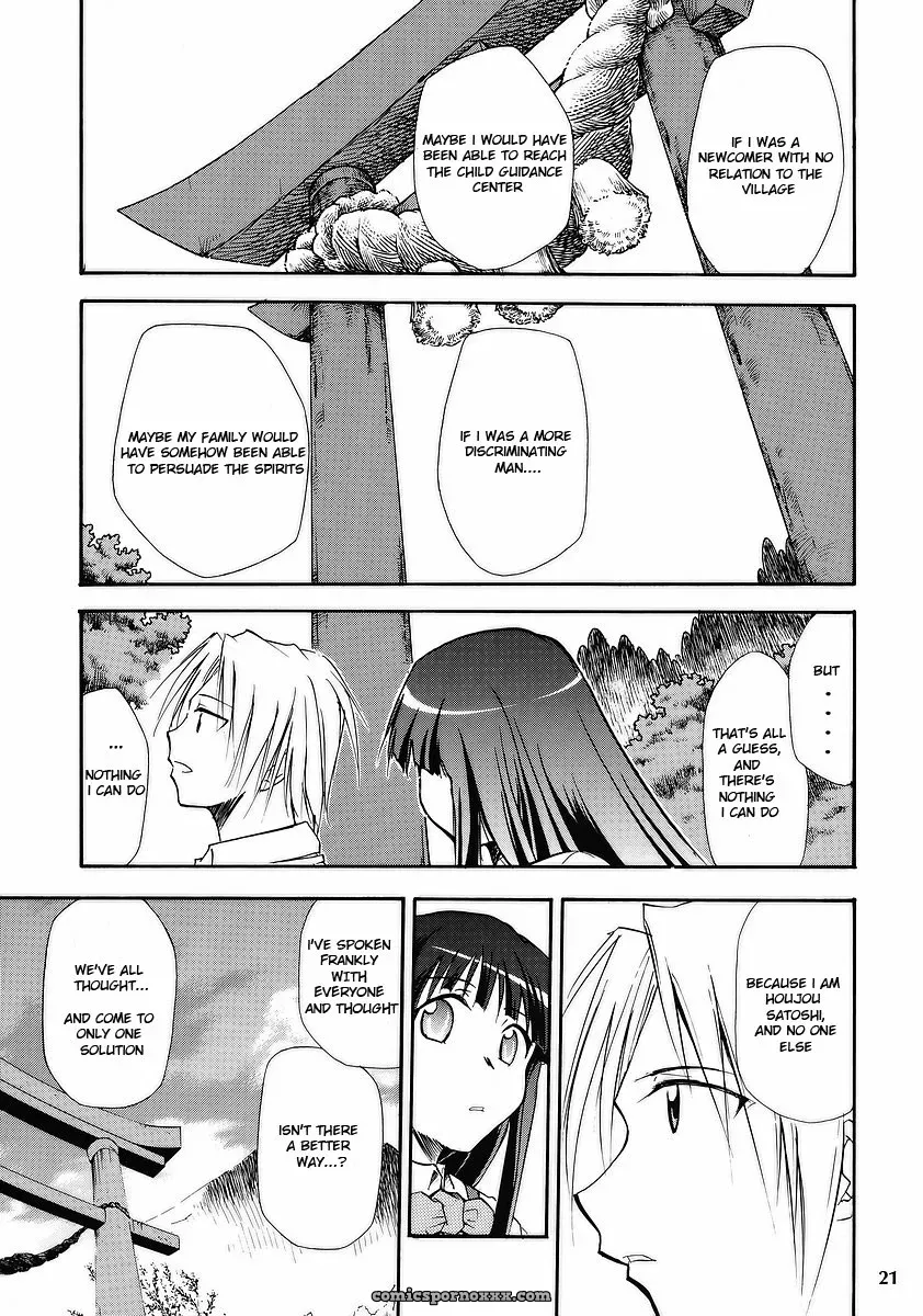 ComiComi10: Studio Kimigabuchi’s Higurashi no Naku Sama ni (Higurashi no Naku Koro ni) Fucking Explicit - Page 19