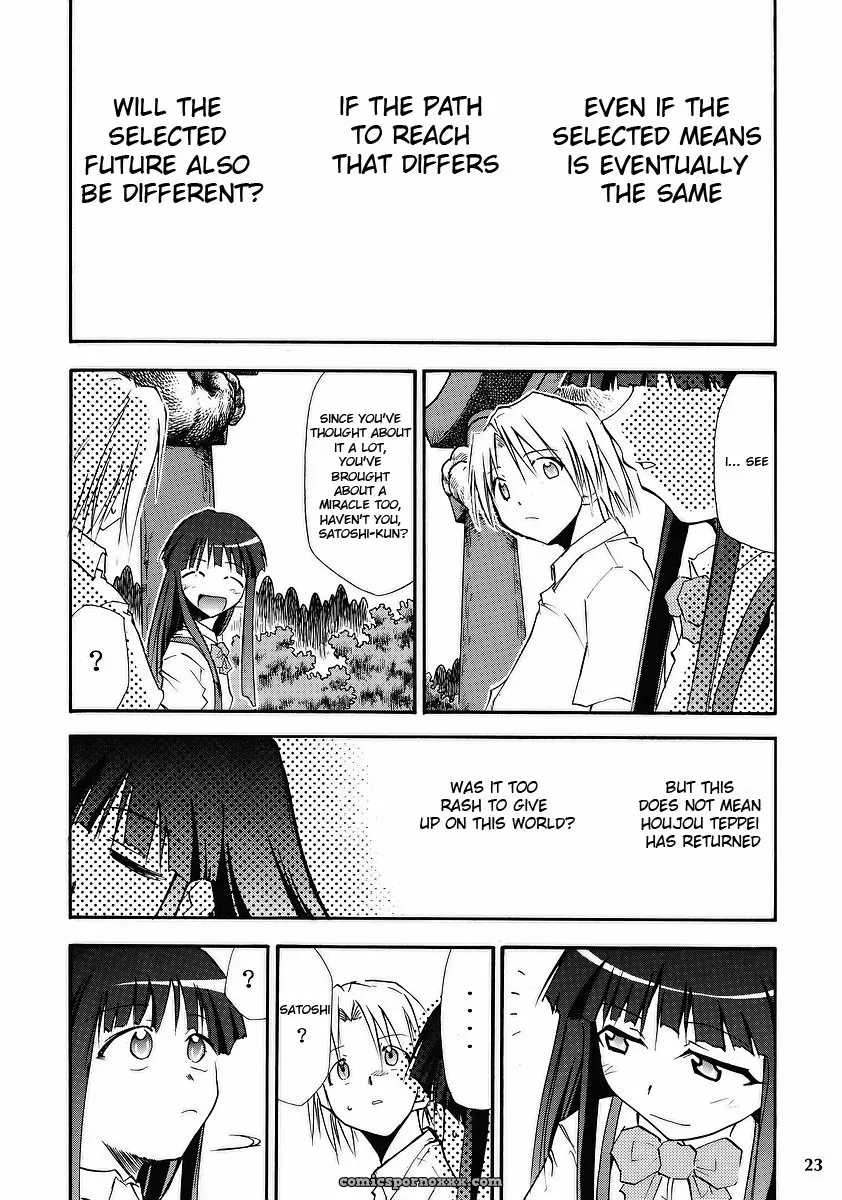 ComiComi10: Studio Kimigabuchi’s Higurashi no Naku Sama ni (Higurashi no Naku Koro ni) Fucking Explicit - Page 21