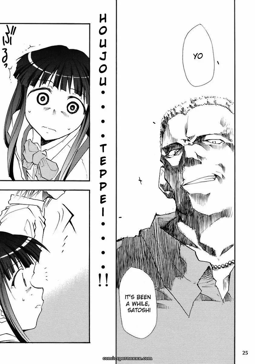ComiComi10: Studio Kimigabuchi’s Higurashi no Naku Sama ni (Higurashi no Naku Koro ni) Fucking Explicit - Page 23