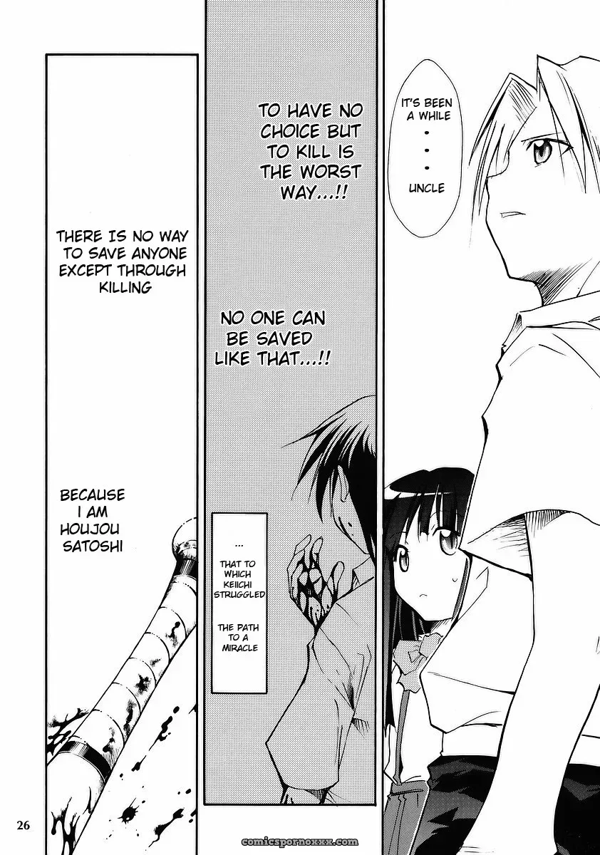 ComiComi10: Studio Kimigabuchi’s Higurashi no Naku Sama ni (Higurashi no Naku Koro ni) Fucking Explicit - Page 24
