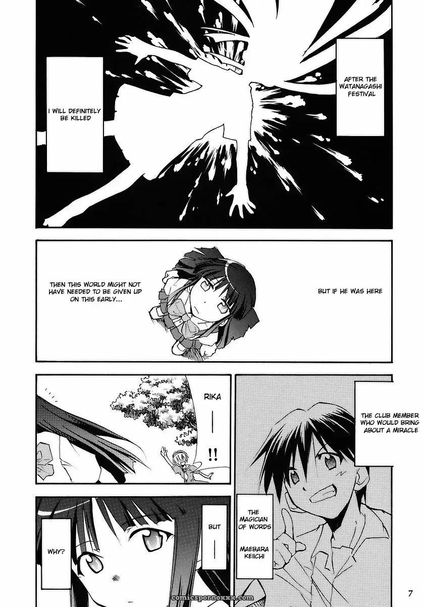 ComiComi10: Studio Kimigabuchi’s Higurashi no Naku Sama ni (Higurashi no Naku Koro ni) Fucking Explicit - Page 5