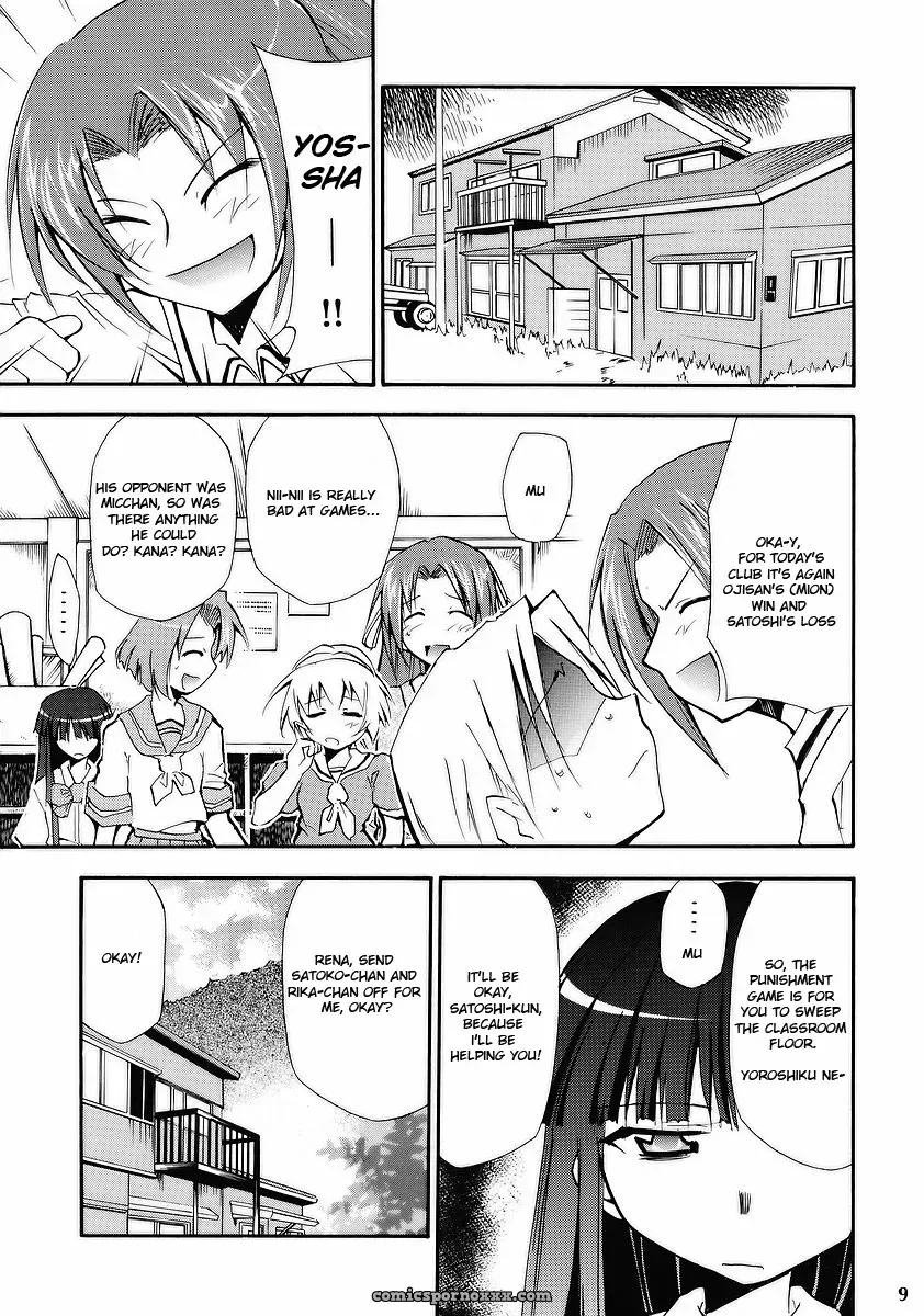 ComiComi10: Studio Kimigabuchi’s Higurashi no Naku Sama ni (Higurashi no Naku Koro ni) Fucking Explicit - Page 7