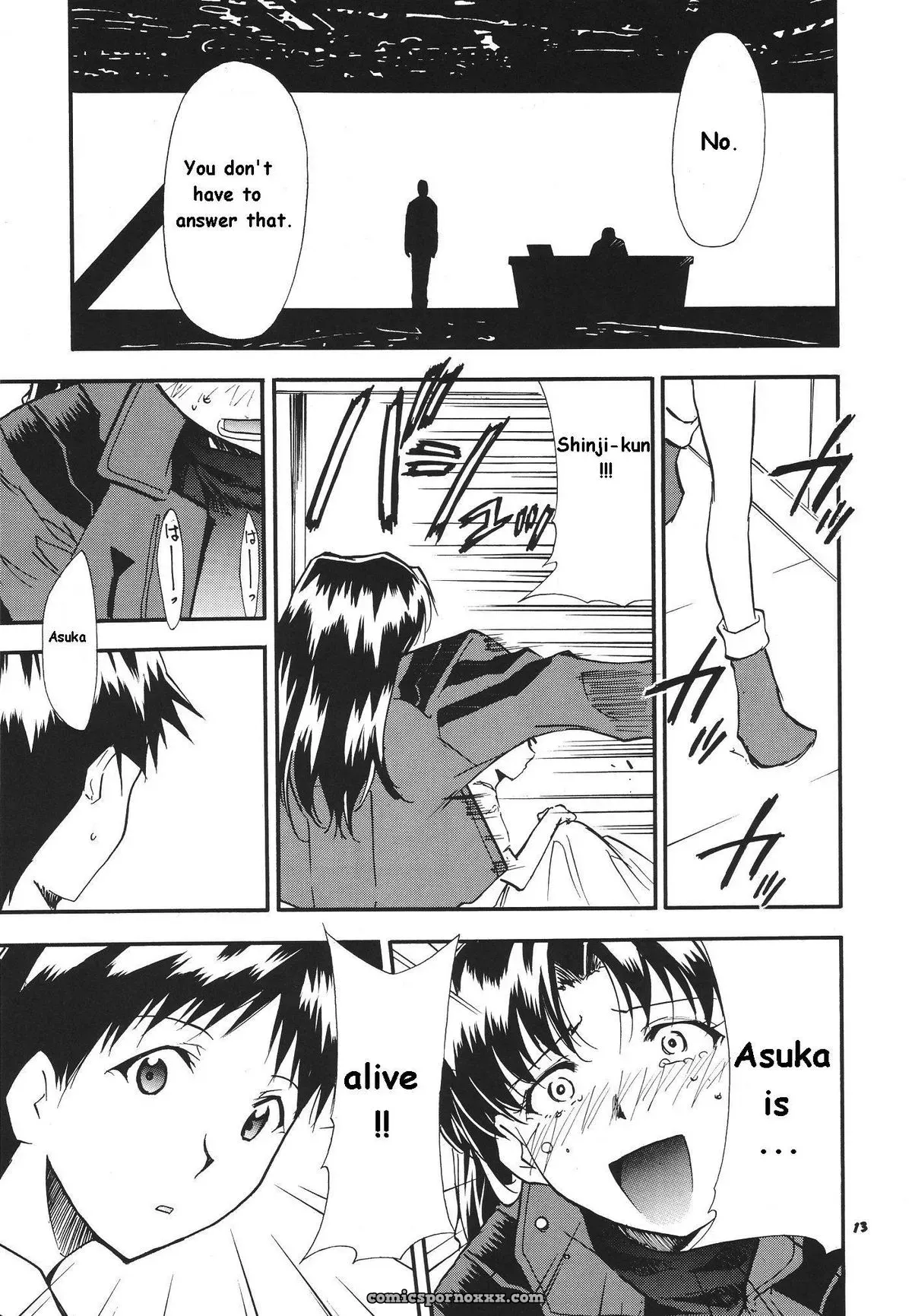 (C68) Studio Kimigabuchi Kimimaru Re-Take 3 Neon Genesis Evangelion - Page 11