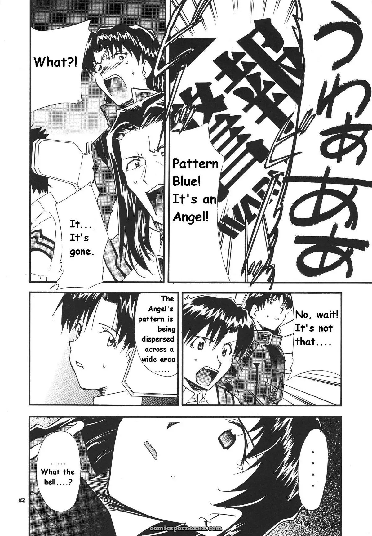 (C68) Studio Kimigabuchi Kimimaru Re-Take 3 Neon Genesis Evangelion - Page 39