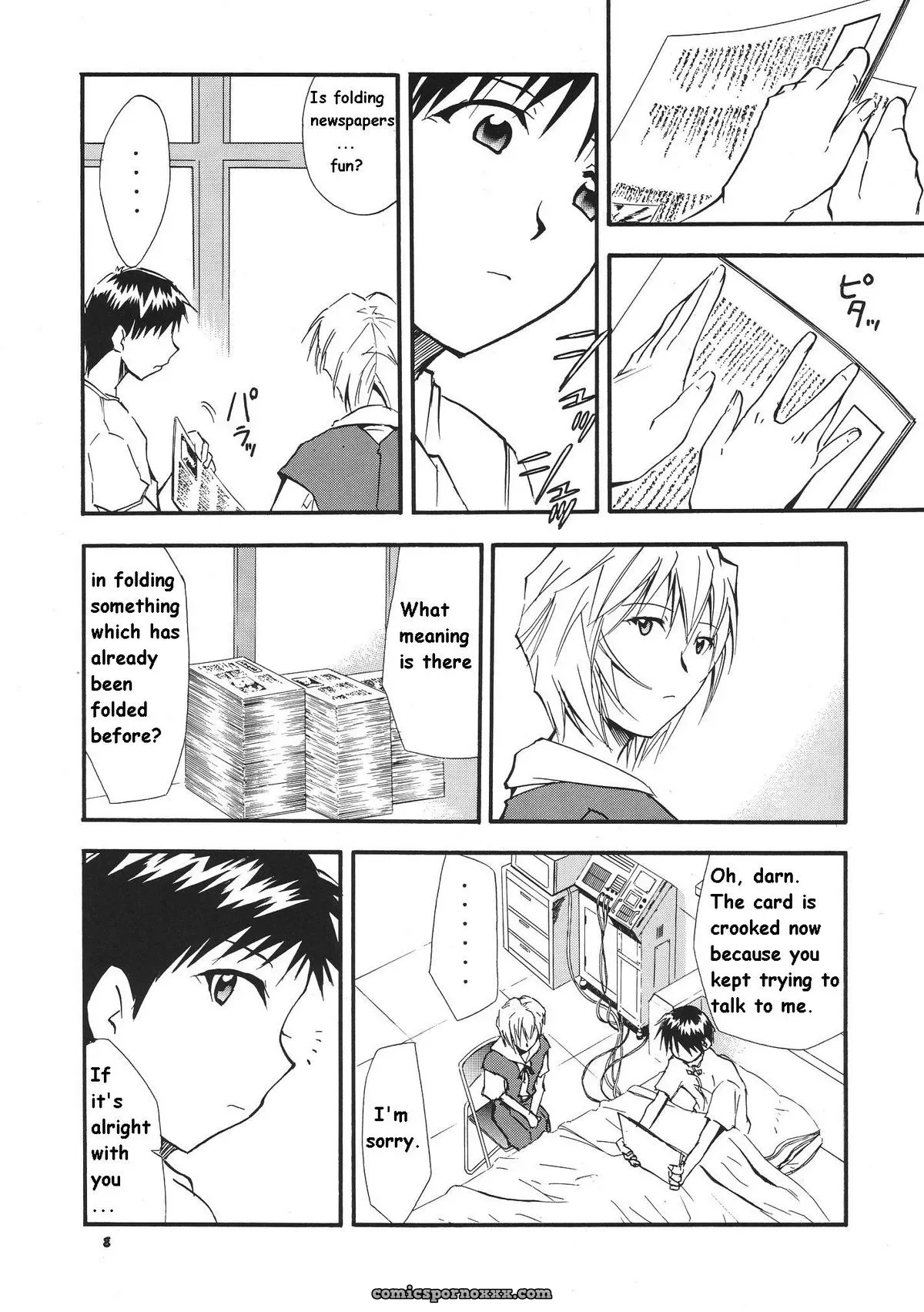 (C68) Studio Kimigabuchi Kimimaru Re-Take 3 Neon Genesis Evangelion - Page 6