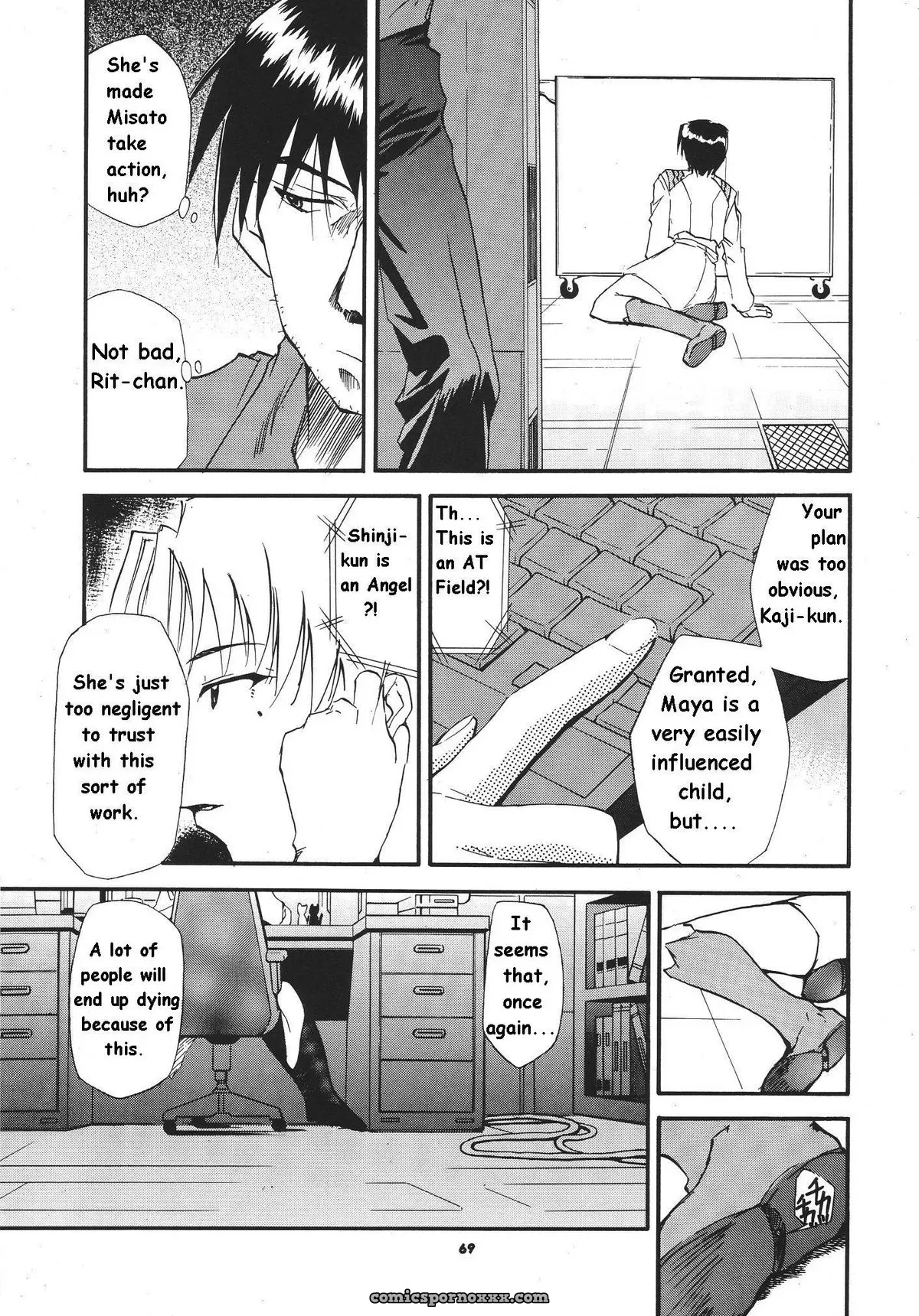 (C68) Studio Kimigabuchi Kimimaru Re-Take 3 Neon Genesis Evangelion - Page 64