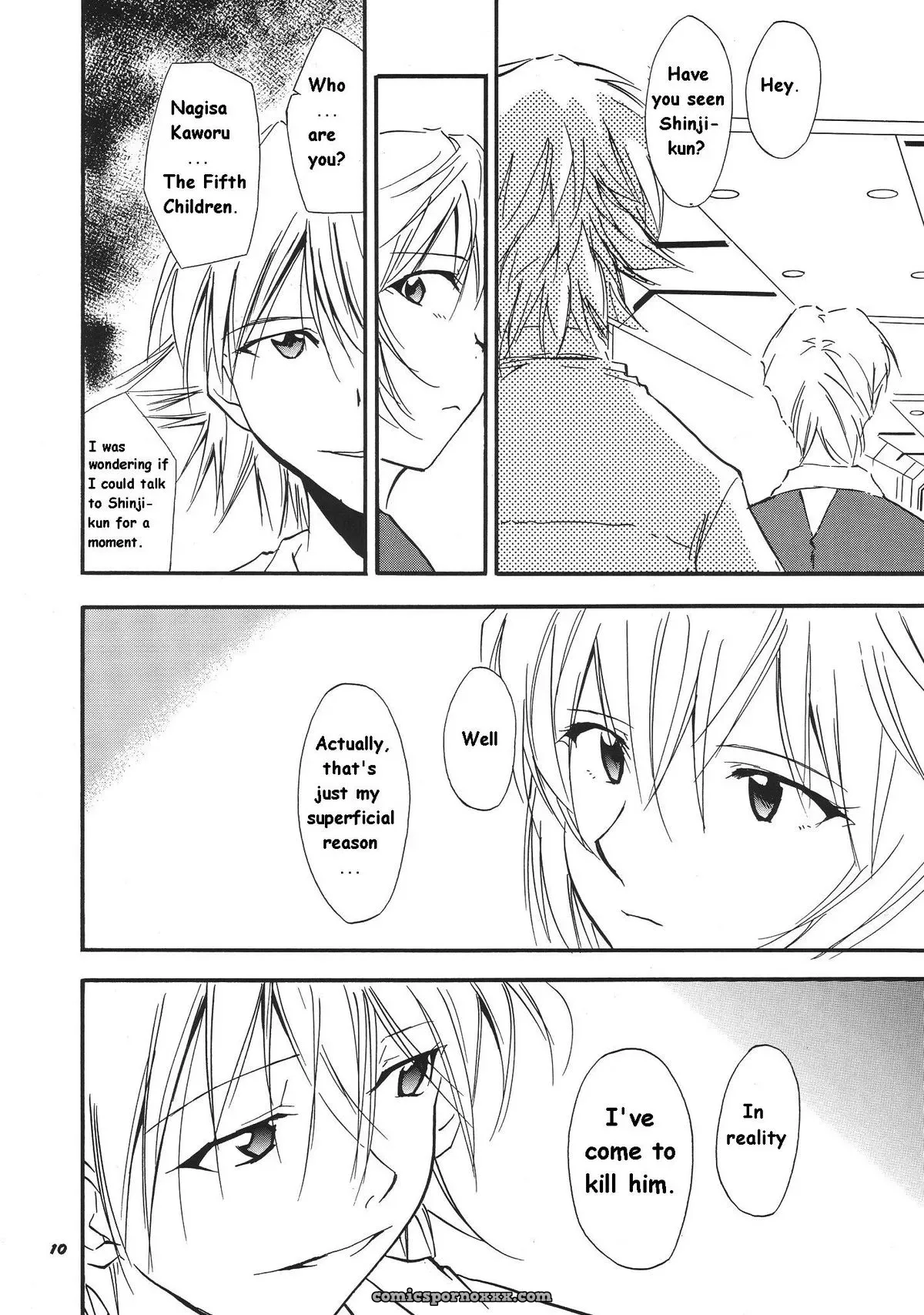 (C68) Studio Kimigabuchi Kimimaru Re-Take 3 Neon Genesis Evangelion - Page 8