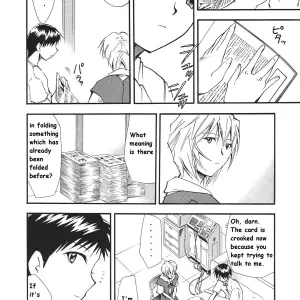 (C68) Studio Kimigabuchi Kimimaru Re-Take 3 Neon Genesis Evangelion - Page 6