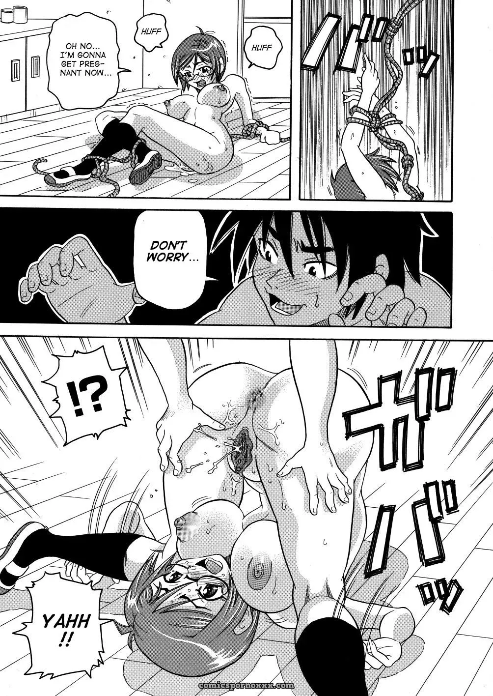 John K. Pe-ta Monzetsu Caligula Machine TCup Decensored Explicit - Page 124